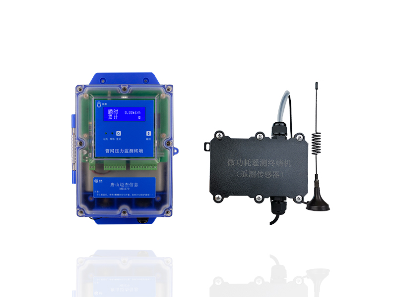 電池供電遙測(cè)終端機(jī)""