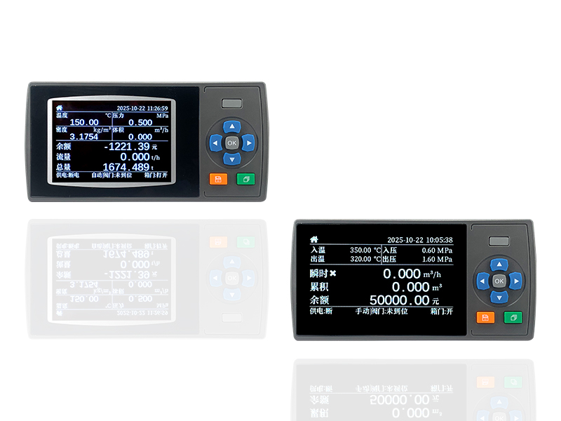 能源計(jì)費(fèi)""